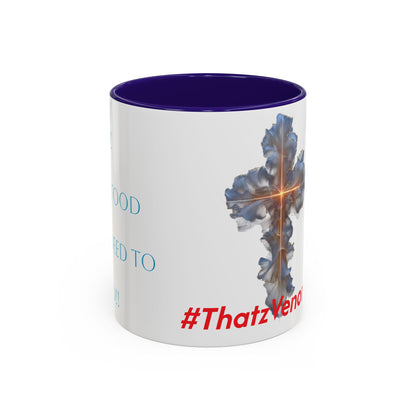 Inspirational Cross Mug — Faith Coffee Cup (11oz/15oz)