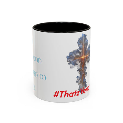 Inspirational Cross Mug — Faith Coffee Cup (11oz/15oz)