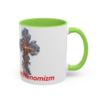 Inspirational Cross Mug — Faith Coffee Cup (11oz/15oz)