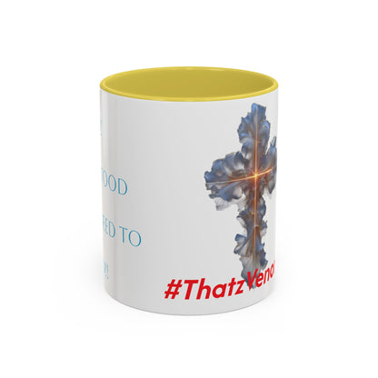 Inspirational Cross Mug — Faith Coffee Cup (11oz/15oz)