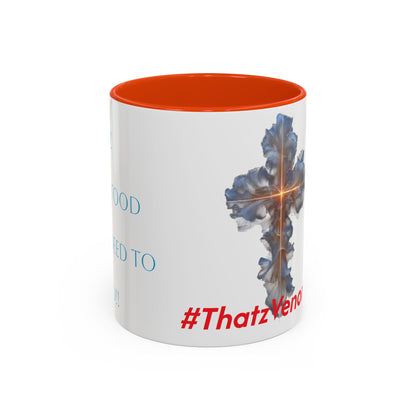 Inspirational Cross Mug — Faith Coffee Cup (11oz/15oz)