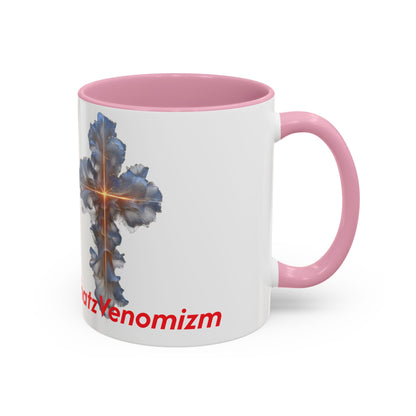 Inspirational Cross Mug — Faith Coffee Cup (11oz/15oz)