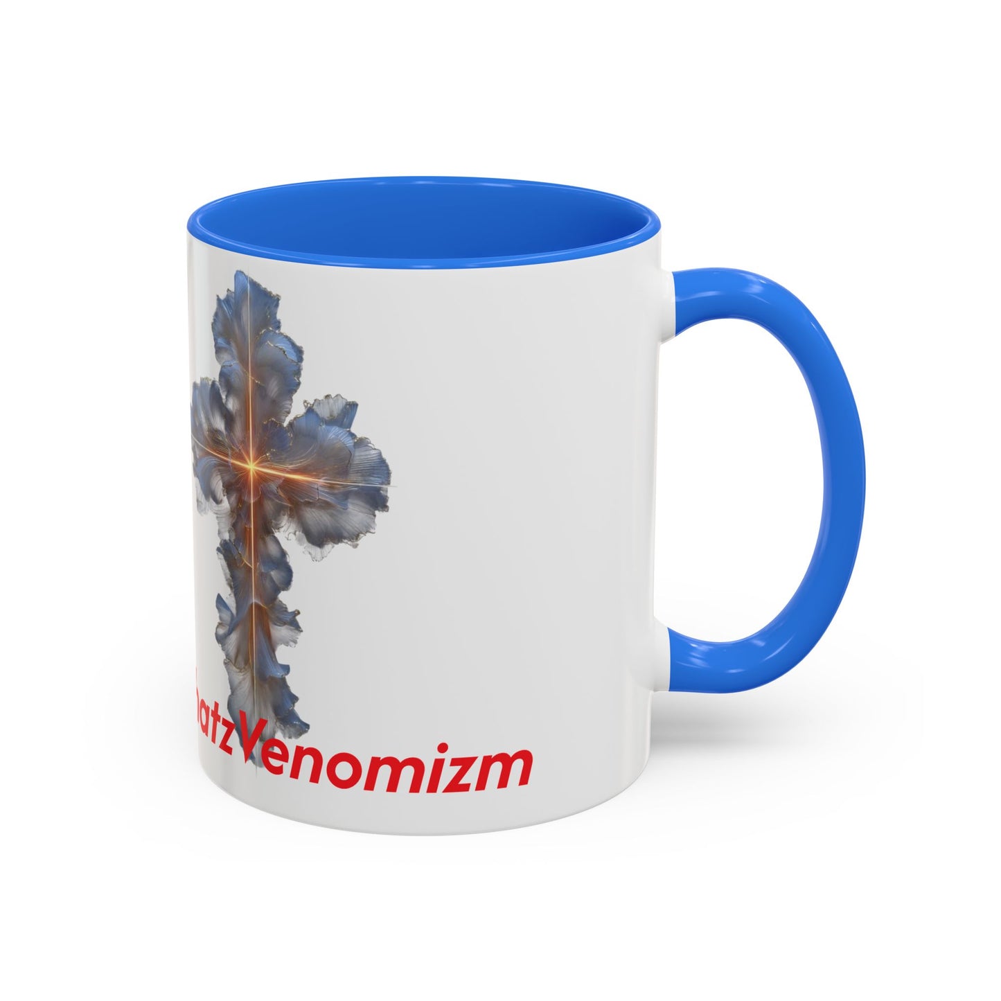 Inspirational Cross Mug — Faith Coffee Cup (11oz/15oz)