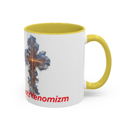 Inspirational Cross Mug — Faith Coffee Cup (11oz/15oz)