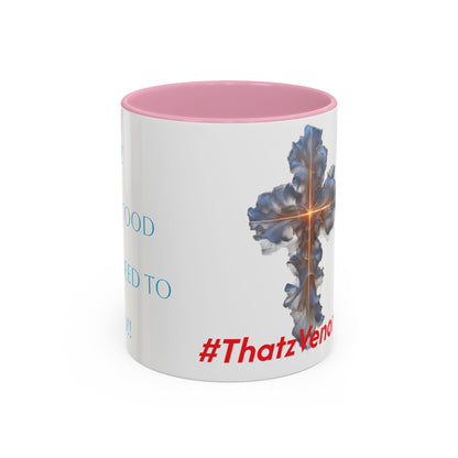 Inspirational Cross Mug — Faith Coffee Cup (11oz/15oz)