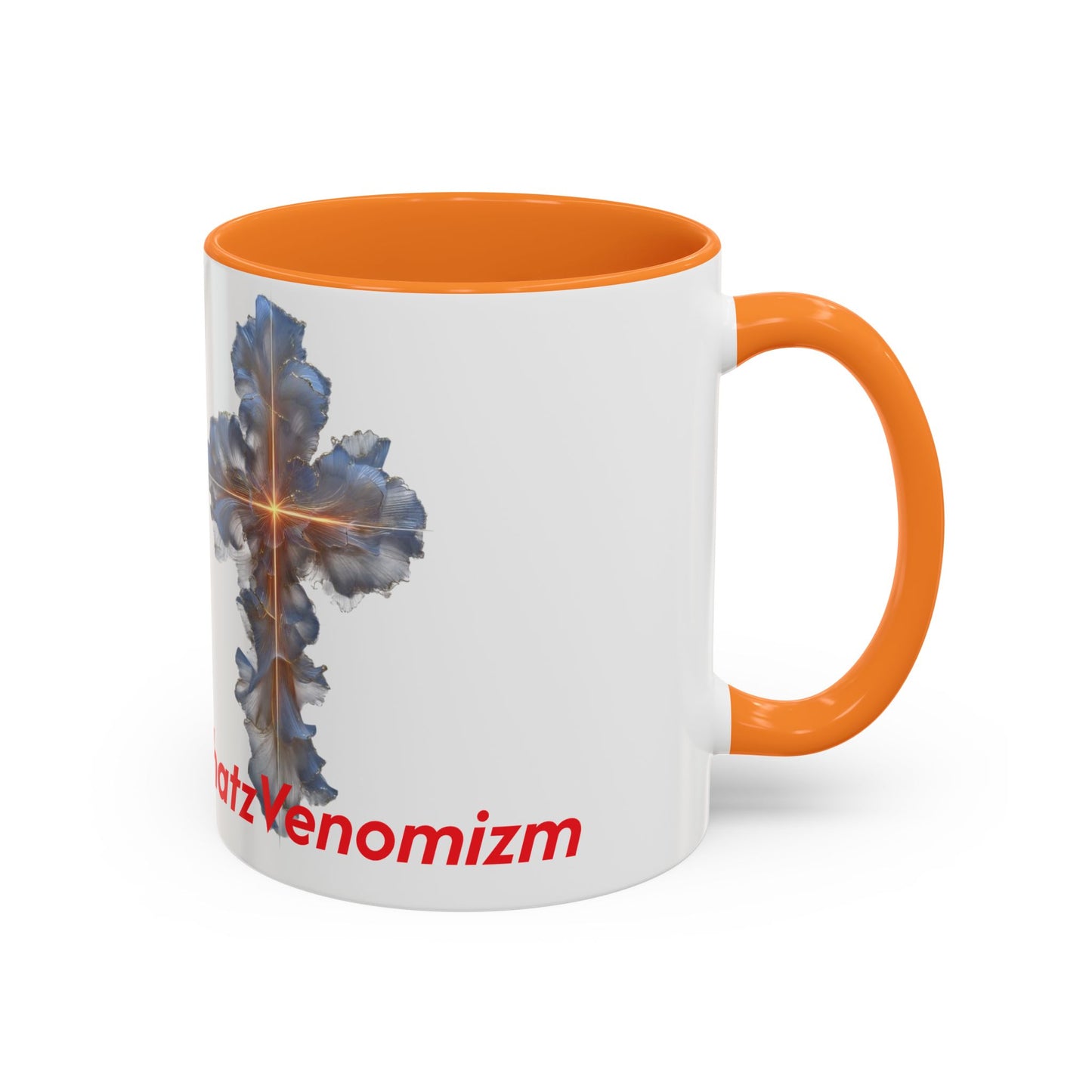 Inspirational Cross Mug — Faith Coffee Cup (11oz/15oz)