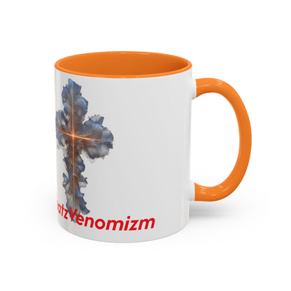 Inspirational Cross Mug — Faith Coffee Cup (11oz/15oz)